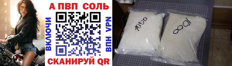 Где продают наркотики Будённовск Гашиш Псилоцибиновые грибы МЕФ Марихуана KRAKEN ссылка КОКАИН