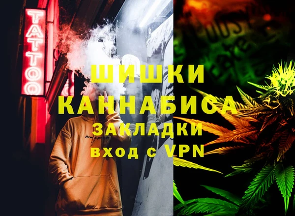 таблы Балабаново