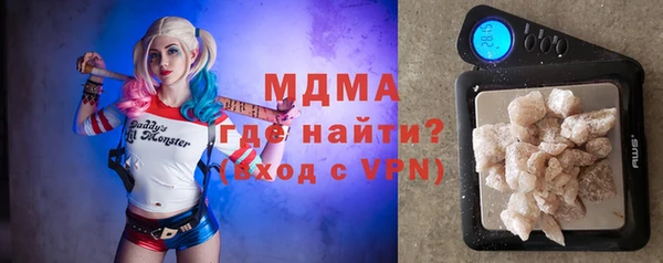 кокаин Белоозёрский