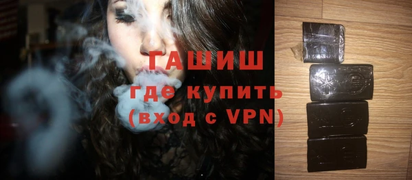 кокаин Белоозёрский