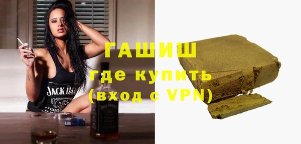 бошки Баксан