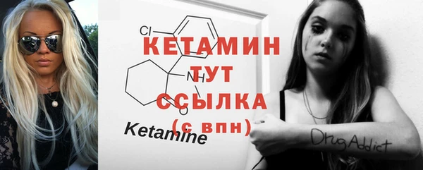таблы Балабаново