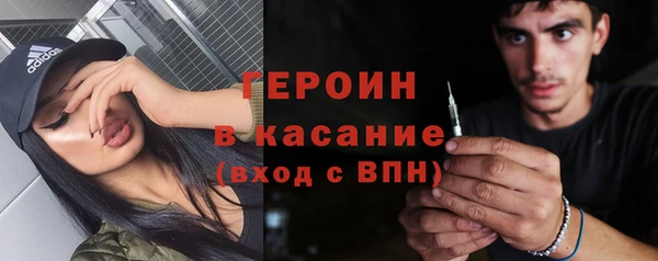 бошки Баксан