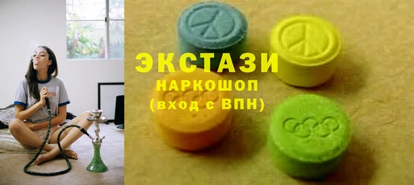 таблы Балабаново