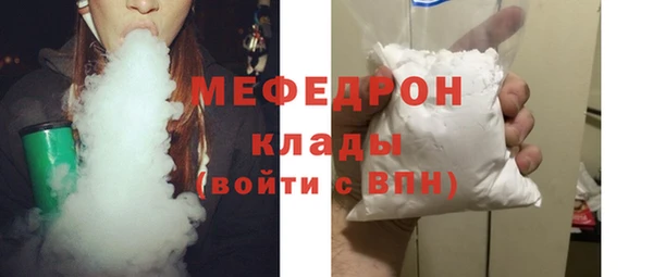 таблы Балабаново