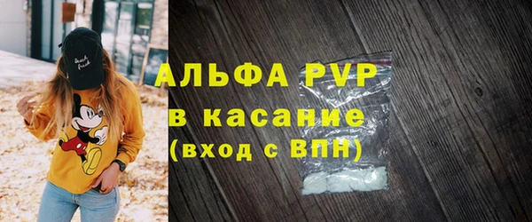 кокаин Белоозёрский