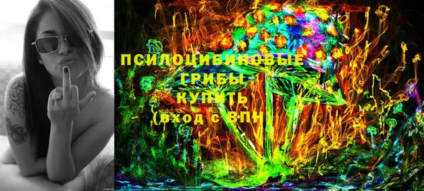 таблы Балабаново