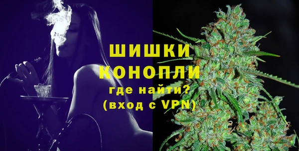 гашишное масло Балахна