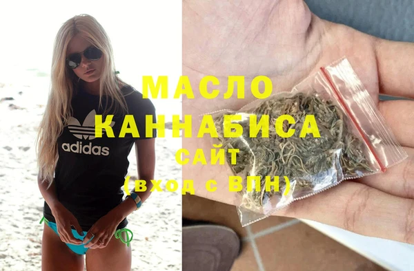 таблы Балабаново