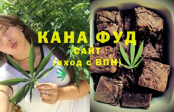 гашишное масло Балахна