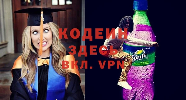 таблы Балабаново