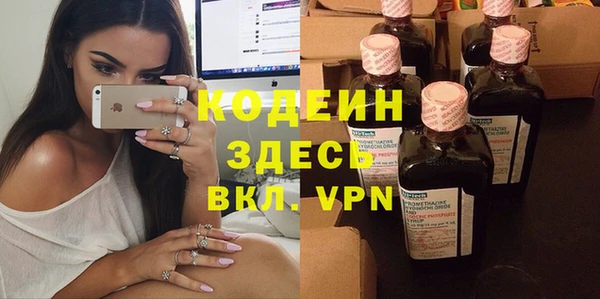 таблы Балабаново