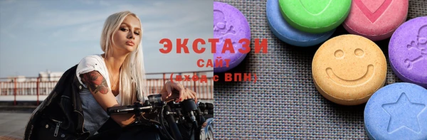бошки Баксан