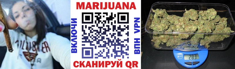 Шишки марихуана SATIVA & INDICA  Будённовск 